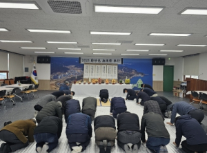 울진군 울진읍, 무후제 및 한 병사 묘제 봉행