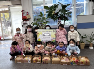 대구 북구청 침산제일어린이집 원생들, 과일꾸러미로 이웃사랑 나눔 첫걸음