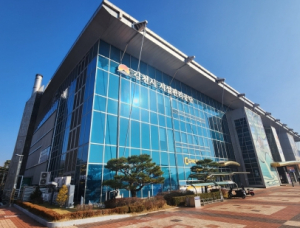 김천시시설관리공단, 드림스타트 가족과 함께하는 배구경기 단체관람 진행