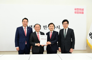 고령군, 국비 확보·지역 현안 해결을 위해 발로 뛰다!