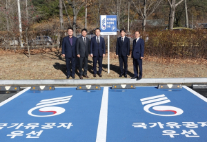 경북도, 국가유공자 우선주차구역 설치‘앞장