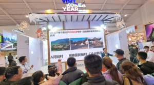 `경북의 겨울`과 함께한 중국 최대 국제관광 박람회