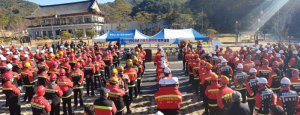 경북도, 산불진화 우리가 최고! 시군 산불진화 역량 겨뤄...