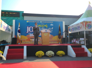 칠곡여성인력개발센터, 여성채용 job 페스티벌 개최