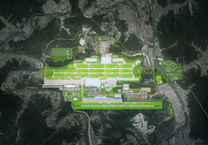 대구 군 공항 이전사업 합의각서 체결, 사업 본격 시행