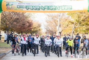 구미시, 자전거와 캠핑이 결합…아름다운 낙동강 풍경은 덤