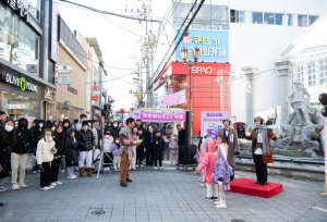 구미시, 라면축제와 함께한 ‘문화로 청춘페스티벌’ 개최