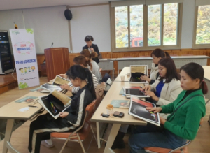 봉화군, 다문화가족 이중언어 환경조성사업 부모∙자녀 상호작용 프로그램 성료