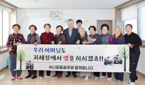 애끊는 사모곡으로 칠곡할매래퍼 돕는 기업인. ˝어머니도 저세상에서 랩을 하시겠죠˝