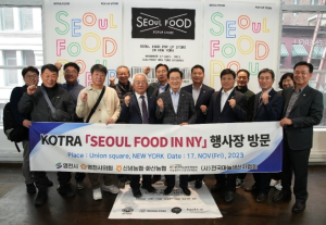 영천시, 농식품 미국 수출 개척단 세일즈 총력