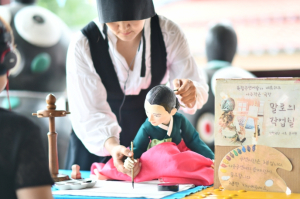 영주시, 인형으로 만나는 ‘영주 선비세상’에 놀러 오세요