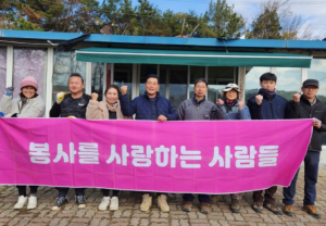 구미시,`희망 더하기`집수리 사업 추진
