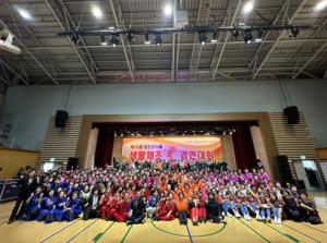 제16회 청도군수배 생활체조 경연대회 성황리 개최