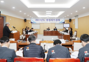 청송군의회, 2023년도 행정사무감사 돌입