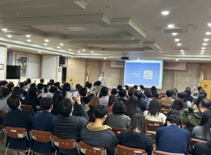 AI와 인공 진화의 시대, 우리는 어떻게 일해야 할까? 대구 북구청, 직원 혁신 강연 개최