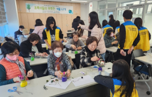 대구서부교육지원청 ‘초록봉사단’, 노인복지관 방문 재능나눔 봉사활동 실시