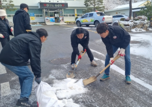 성주군 금수면, 발빠른 제설작업으로 주민안전을 최우선으로