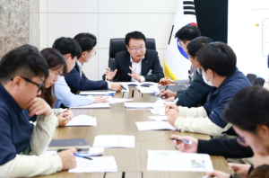 울진군, 정책홍보관 11월 정책회의 개최