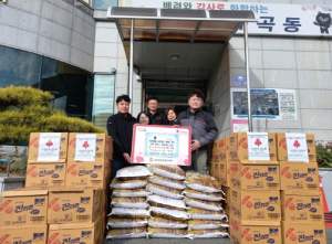 하늘OA시스템, 스피드메이트 김천시 부곡점 234만 원 상당 후원 물품 기탁