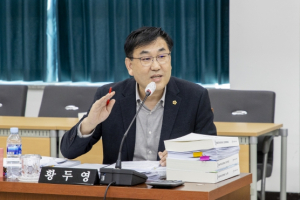황두영 경북도의원, 학교 내 장애인편의시설 적정 설치하도록 촉구