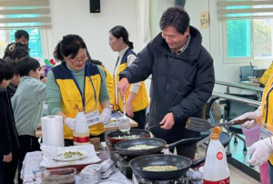 경산시계림청소년수련원, 청소년 축제 한마당 개최