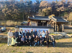 베트남 리 왕조의 발자취 따라…주한 베트남 교민회, 봉화군 방문