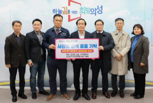 (사)한국기자연합회 대구경북지회․(주)홍당무, 의성군에 체온계 기탁