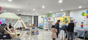 군위군청소년상담복지센터,  ‘수다벅스(SUDABUCKS)` 프로그램 실시