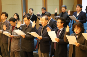 대구문화예술진흥원 인권·ESG 실천 선언식 개최