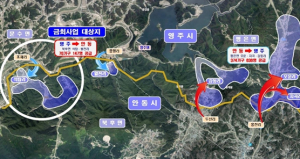 경북도, 이웃끼리 수돗물 나눠 쓰고 통합 운영해 특별교부세 확보
