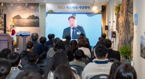 2023 독도대첩 기념행사 울릉도에서 열려