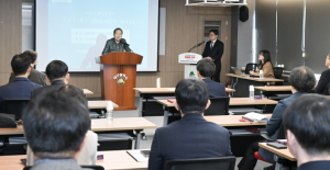 대구시 실국장급 이상 고위직 성희롱, 성폭력 예방교육 실시