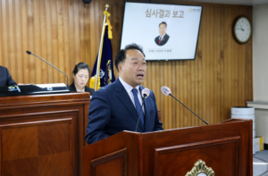 영주시의회, 제277회 제2차 정례회 개회