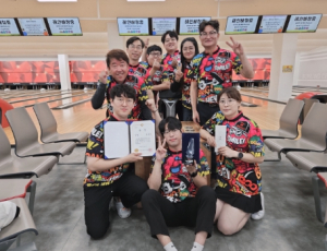 봉화군, 제16회 경상북도지사기 공무원 볼링대회 군부 3위 달성