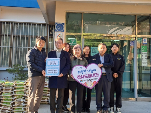 ㈜부강특수산업, 대구 동구 공산동 행정복지센터에 백미(10kg) 108포 후원