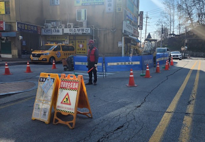 영주시, 체계적 도로굴착 위한 ‘도로관리심의회 개최’