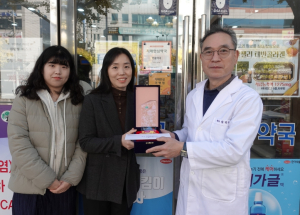 대구 북구,관내 약국 35개소‘치매안심약국’ 추가 지정