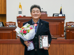 경주시의회 이동협 부의장, 2023년 경상북도 의정봉사대상 수상