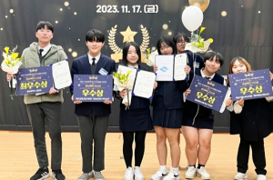 청송군청소년수련관, 2023년 경상북도청소년자원봉사대회 4관왕 수상