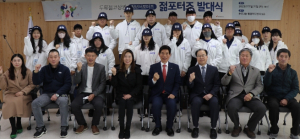 달서구 두류젊코, 젊음의 핫플레이스!