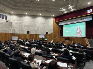 대구문화예술진흥원,‘2024 지역문화예술지원사업’설명회 개최