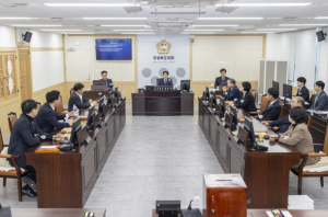 경상북도의회 2025 APEC 정상회의 경상북도유치 특별위원회 구성