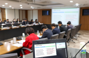 대구 중구, ‘탄소중립 녹색성장 기본계획 수립 연구용역 최종보고회’ 개최