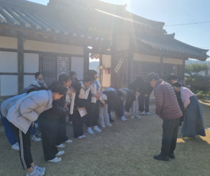 영덕여자중학교‘토끼와 모란표 갈암종가’체험