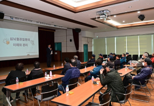 동구, 2023년‘보훈가족 건강Dream 100세 교실’개최
