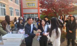경산교육지원청, 최고의 선생님 바로 당신입니다