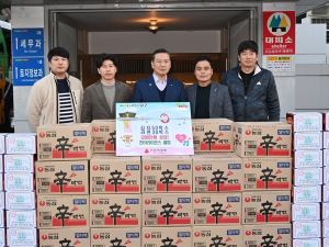 천마라이온스 클럽, 대구 남구청에 김장김치 50박스,라면30박스 기탁