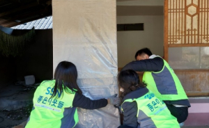 경주시, 한파 대비 문풍지 붙여기 사업 ‘훈훈’