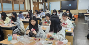 성주군정신건강복지센터, 힐링프로그램 `스무살 꽃길만들기`운영