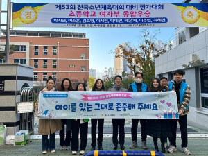 대구 수성구, ‘아동학대예방 주간’ 맞아 집중 홍보 펼쳐